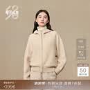 鄂尔多斯1980羊绒连帽双提加厚简约舒适女装针织开衫秋冬 杏仁 M 165/84A