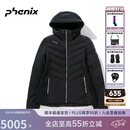 phenix菲尼克斯SKI高端系列滑雪服女款防水保暖夹克单板双板滑雪外套 深黑色 L
