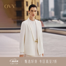 OVV【重磅真丝】2025春夏新款女装22MM弹力重绉西服外套 象牙白 M