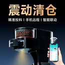 尼特利（NETLEA）自动喂食器鱼缸WIFI远程定时喂鱼加高防潮喂鱼器