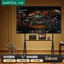 Brateck北弧43-75吋电视支架移动电视艺术支架落地支架65可移动电视架电视挂架55推车电视机移动支架FS350