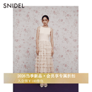 SNIDEL连衣裙女26早秋新品薄纱拼接无袖针织荷叶边蛋糕礼服裙SWNO264431 象牙白 S