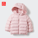 优衣库婴幼儿PUFFTECH空气棉服可机洗拉链连帽外套宝宝486416 11 粉红色 100