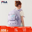 FILA斐乐儿童书包2026年夏季男女中大童蝶翼一到六年级双肩包