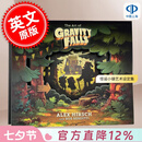 预售 怪诞小镇艺术设定集 迪士尼动画周边书 Alex Hirsch 英文原版 The Art of Gravity Falls