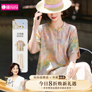 福玛玛【晴野花序·含亚麻轻薄套装】夏中老年女装透气妈妈装遮肉两件套