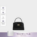 CHARLES&KEITH鳄鱼纹凯莉包手提斜挎婚包包女包七夕礼物送女友CK2-50270880-1 Black黑色 S