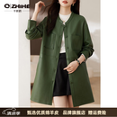 Q ZHIHE品牌真皮皮衣女2026秋季新款休闲宽松头层绵羊皮风衣中长外套大码 墨绿色 M 建议90-130斤