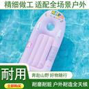 佑游水上冲浪游泳圈可坐可躺水上漂浮气垫儿童漂流船充气式冲浪板游艇 粉色加厚冲浪板【不带脚踩充气泵 116*58cm-适合3-16岁
