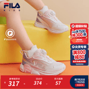 FILA斐乐儿童童鞋综训鞋2026年夏季新款男小童儿童跑鞋 斐乐白/春花粉-WP 32 内长20.0cm
