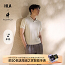 海澜之家（HLA）短袖针织衫款轻商务洛德利格联名系列海鸥领毛衣男夏季七夕礼物 米杏条纹08 L 175/92A 推荐137-150斤