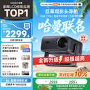 哈趣【重磅新品】  K3 UItra Max 高亮升级【1580CVIA】投影仪家用  超高清家庭影院 智能卧室投影机
