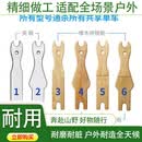 四万公里同款共享单车儿童便携坐板二等免安装座板前置可折叠美团哈啰青 4号二等原木拼接直板拍视频用过有油漆