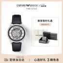 EMPORIO ARMANI阿玛尼手表男士AR1981黑武士潮流皮带机械表生日礼物送男友七夕