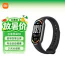 小米（MI）手环10 标准版黑色 国家补贴 智能手环 专业运动健康 监测睡眠管理  送男友送女友