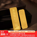 金川黄金足金9999财富金条积存金黄金金砖纯金投资金条黄金积存金礼物 10克