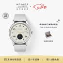 NOMOS【U无界】德国校园俱乐部运动夜光自动机械腕表773.S3 773.S3钢带款自动透底41.5MM
