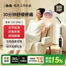 仙鹤红外线理疗灯颈椎腰椎腿部家用理疗仪医用烤灯治疗仪29N-1