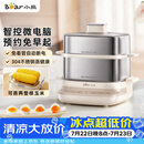 小熊（Bear）煮蛋器 蒸蛋器 自动断电不锈钢早餐神器 电蒸锅小型1-2人用 可预约定时 ZDQ-E12L6