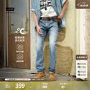 Levi's李维斯冰酷系列26年春夏新款牛仔裤男凉感直筒防晒555宽松裤子 浅蓝色 32 (32)