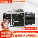 哈苏（HASSELBLAD）503CW+CFE80/2.8  503CW+CT 80mm6×6 中画幅机械胶片单反二手相机 503CW+CFE80/2.8 95新