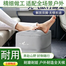 古旭同款充气脚垫飞机睡觉神器长途旅行坐车载充气脚凳脚托歇 【急速充气款】双层灰色 【折叠收纳 携带方便】