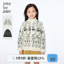 jnby by JNBY江南布衣童装短款简约开襟毛衫H型时尚大方秋男女童1P9310930 100/本白 160 cm
