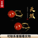 语唐瓦西南红玛瑙耳环简约百搭满色满肉柿子红925银镶金 12.5mm