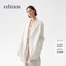 edition西装外套女2025夏季新款轻薄丝棉女绅士西服EBE2BLA007