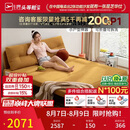 芝华仕（CHEERS）折叠沙发床一体两用2026新款小户型客厅出租屋芝华士6327黄1.51m