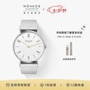 NOMOS【咨询优价】格拉苏蒂手表简雅系列经典手动机械腕表女表送礼 120钢带款女手动密底32.8mm