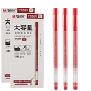 晨光（M&G）晨光拔盖中性笔一体芯AGPY5501红0.5（单位：支）