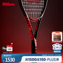 Wilson威尔胜全碳素一体专业网球拍CLASH TEAM 103 V3.0小黑拍