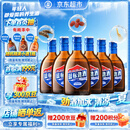 劲牌蓝标劲酒 36度 125ml*6瓶 整箱装 低度小瓶酒 自饮 送礼
