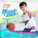 安踏男童套装儿童篮球训练服2026夏运动套装背心短裤速干衣A52621204