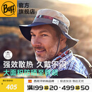 BUFF渔夫帽夏季防晒遮阳帽男女盆帽迷彩登山宽檐户外大头围大檐爬山帽 轻量盆帽 119528.555 S/M(帽围54-57.5)