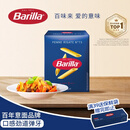 百味来Barilla意大利进口笔形意大利面 500g 管形低脂西餐煮面高蛋白