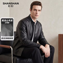 SHANSHAN杉杉高档山羊皮真皮皮衣男2026秋冬季立领商务休闲皮夹克男士外套 黑色 2XL /180【推荐体重135-150斤】