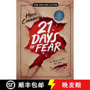 【3-4周达】21天恐惧 美版简装 21 Days of Fear: One Day, One Letter