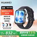 华为（HUAWEI）WATCH FIT 5 【咨询领优惠】智能手表运动健康管理超轻薄大屏强劲续航NFC门禁送男女朋友礼物MT33 韵律黑丨送定制表带+高清膜 JD电竞官方店