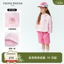Teenie Weenie Kids小熊童装26年新款女童宽松轻薄连帽凉感防晒服 粉色 140cm
