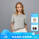 ELLE KIDS童装 学院风短袖针织衫女儿童夏季新款经典条纹百搭上衣 灰白条纹 165 (M)
