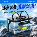 渔之源 活鱼桶鱼箱钓鱼桶鱼笼装鱼箱折叠水桶透明桶50藏蓝+氧气泵