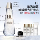 赫莲娜HR【采销直播间】小露珠饱满水200ml保湿护肤品化妆品生日礼物