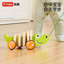 Hape(德国)宝宝拖拉牵绳学步走路玩具手拉拖拉鳄鱼周岁生日礼物E0348