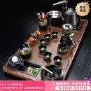 原和功夫茶具套装家用整套自动烧水一体茶盘茶杯茶壶办公会客现代茶台