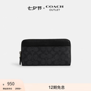 蔻驰（COACH）【七夕礼物】奥莱男包经典标志风琴褶钱包通勤商务老花 QB/炭黑色/黑色