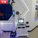 中迪自助体检机多功能体测仪身高体重测量仪岗前体检机健康小屋工作信息采集设备智能健康体检一体机 V6000健康一体机