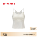 EP雅莹蕾丝美背 抹胸式吊带内衣大胸显小文胸一体背心 夏商场同款ZG02A 长款白色 后背蕾丝 2XL
