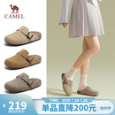 骆驼（CAMEL）勃肯鞋女质感牛皮休闲鞋随性低跟浅口单鞋 L25S700038 杏色  37